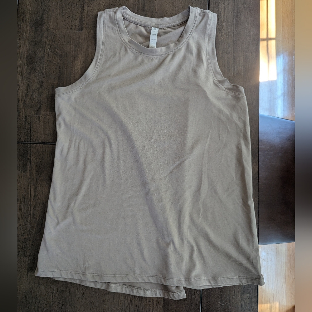 Kyodan Light Beige Tank Top